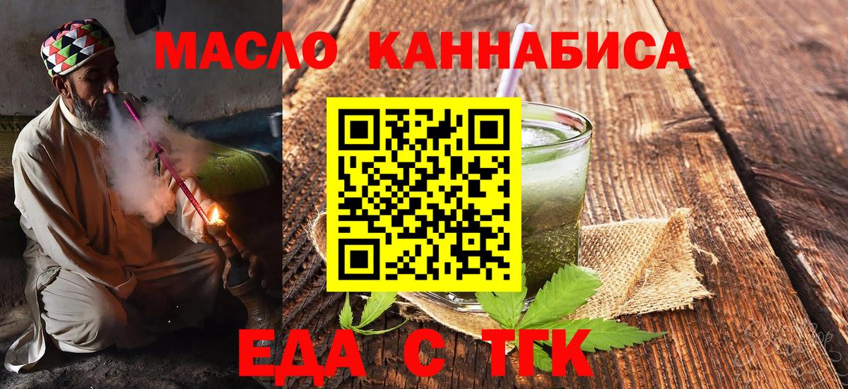 МДМА Заволжье