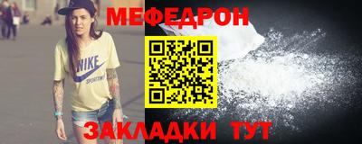 СК Заводоуковск