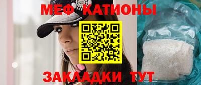 СК Заводоуковск