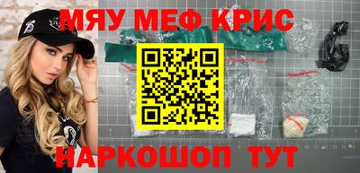 СК Заводоуковск