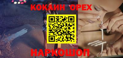 СК Заводоуковск