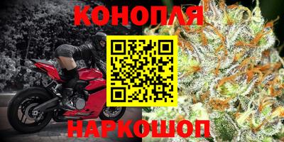 таблы Жуковский