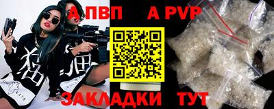 СК Заводоуковск