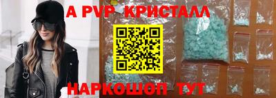 СК Заводоуковск
