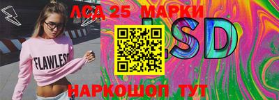 мефедрон Заволжье
