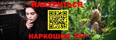 СК Заводоуковск