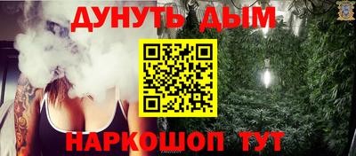 СК Заводоуковск
