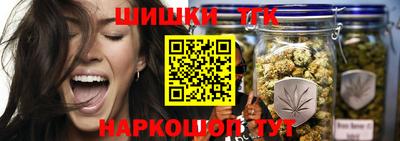 СК Заводоуковск