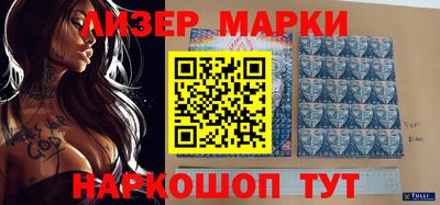 таблы Жуковский