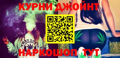 таблы Жуковский