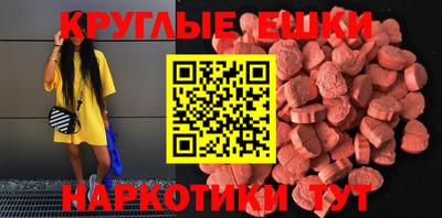 СК Заводоуковск