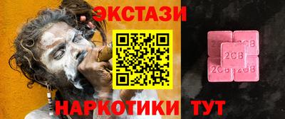 таблы Жуковский