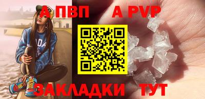 СК Заводоуковск