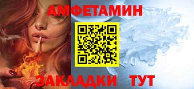 СК Заводоуковск