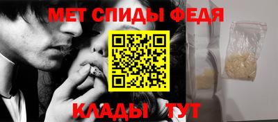СК Заводоуковск