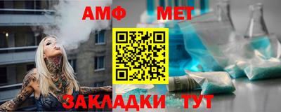 СК Заводоуковск