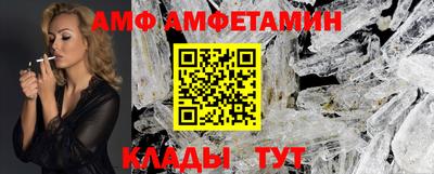 СК Заводоуковск