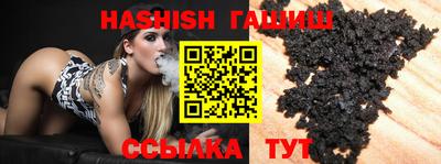 таблы Жуковский