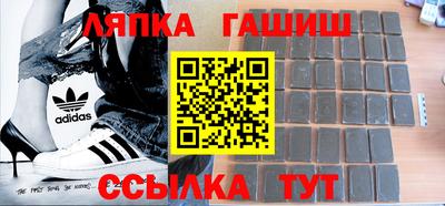 мефедрон Заволжье