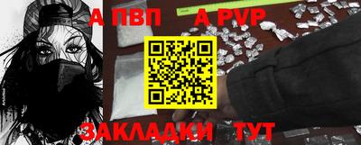 СК Заводоуковск
